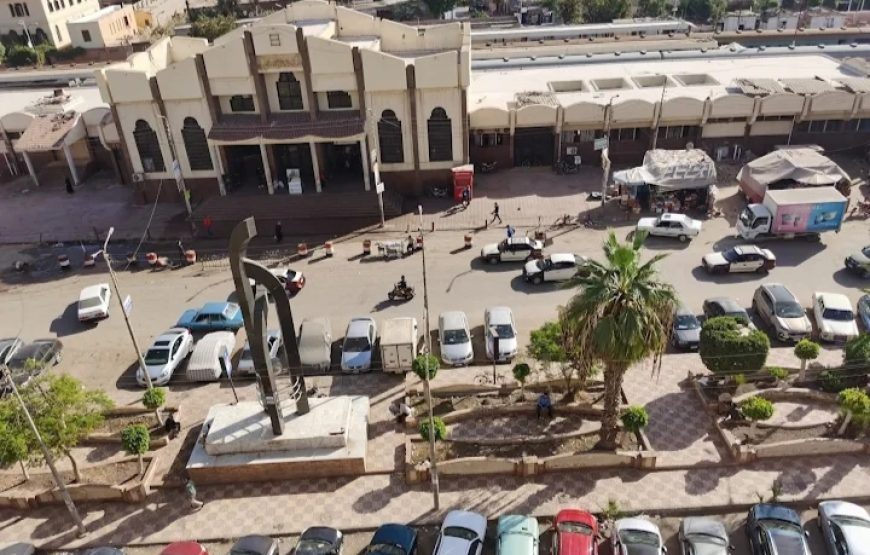فندق مارشال المحطة