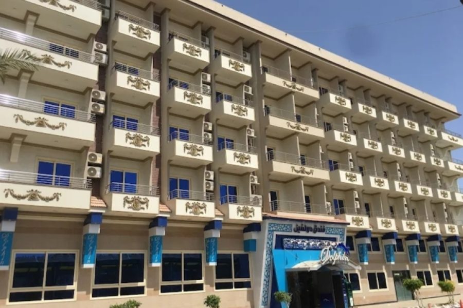 فندق دولفين راس البر Dolphin Ras El Bar Hotel
