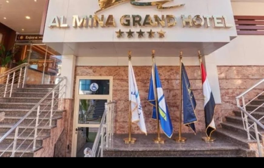 AL MINA GRAND HOTEL