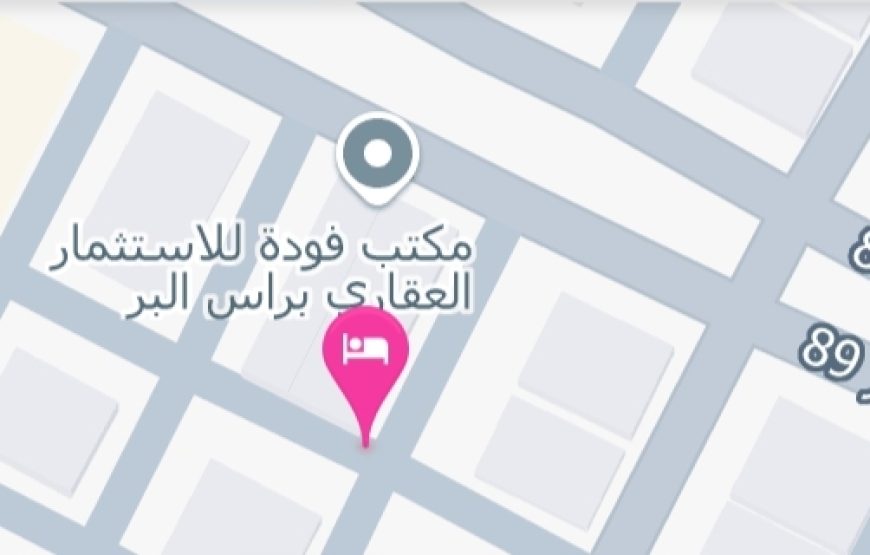 منزل بميزة اصطحاب الحيوانات الأليفة