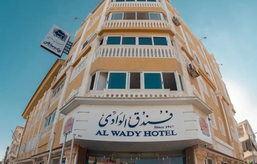 Al Wady Hotel فندق الوادي