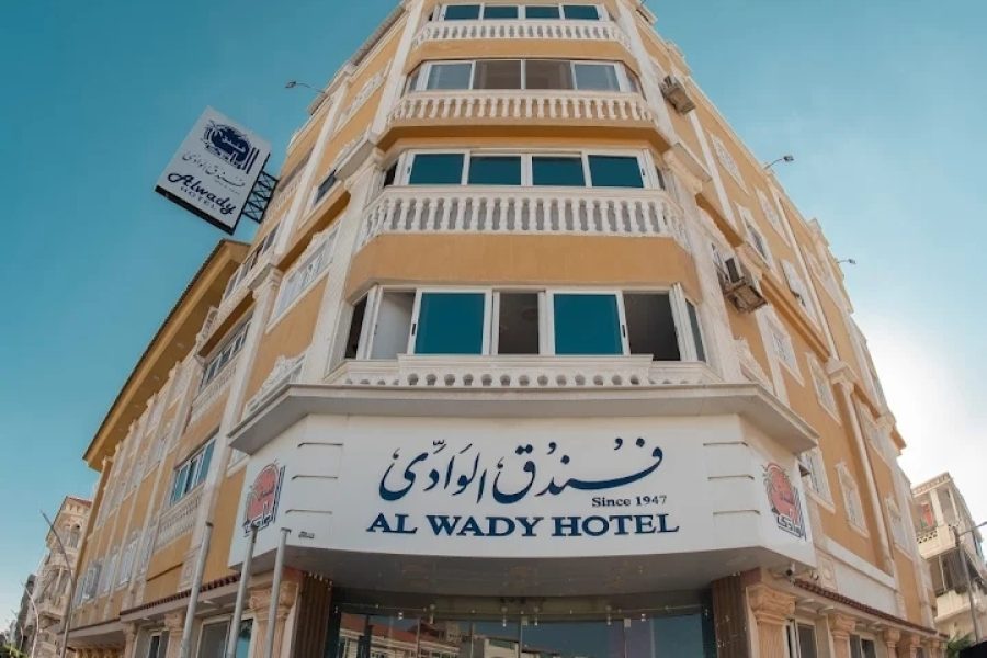 Al Wady Hotel فندق الوادي